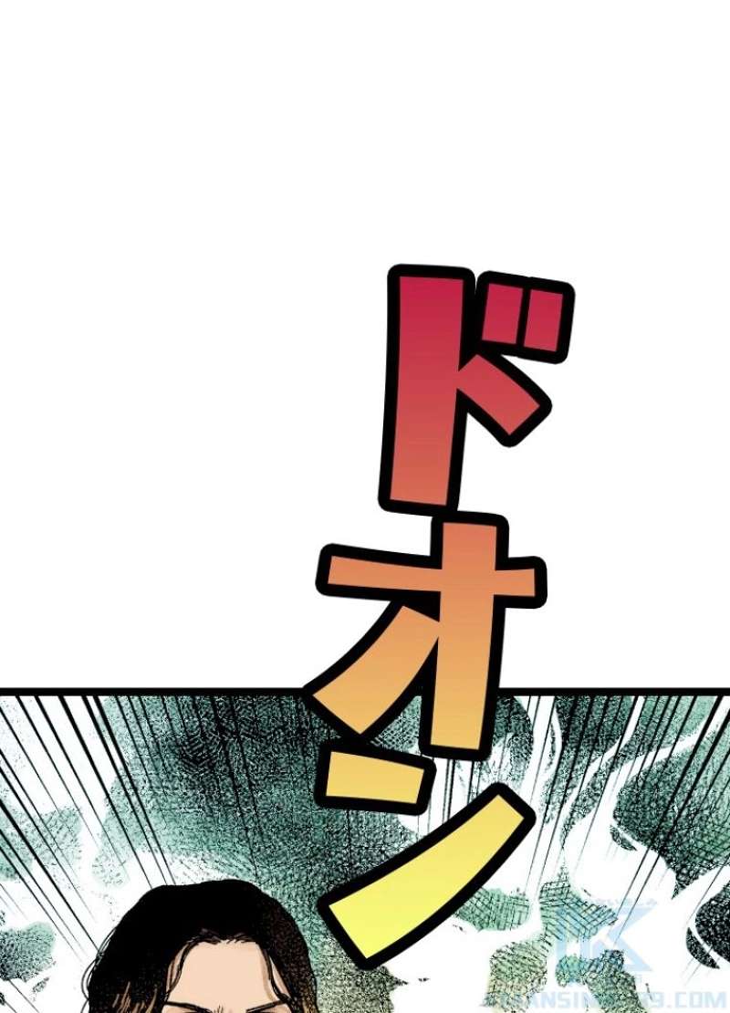 P79