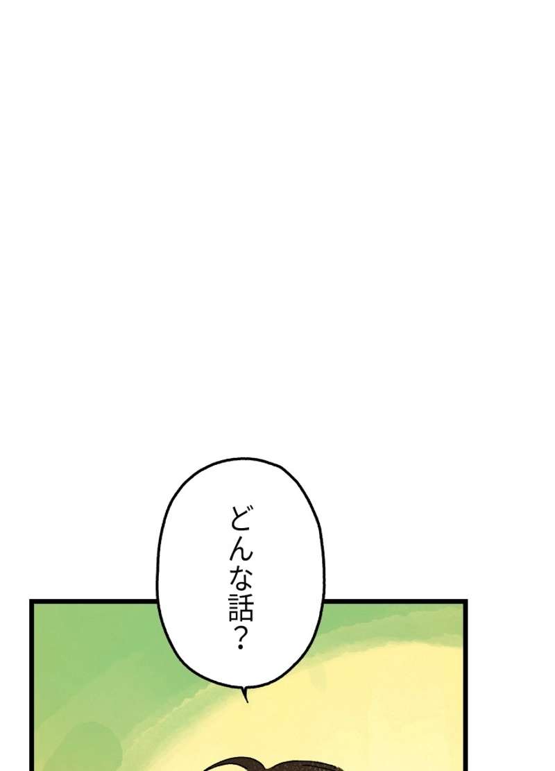 P105