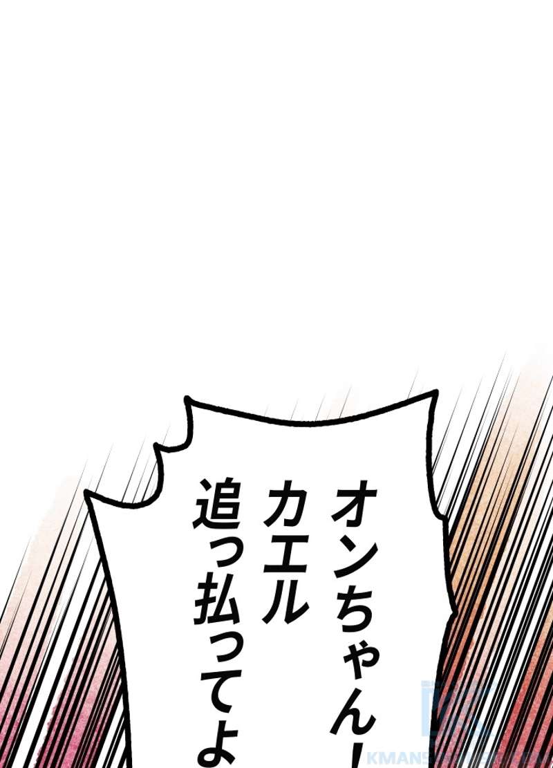 P67