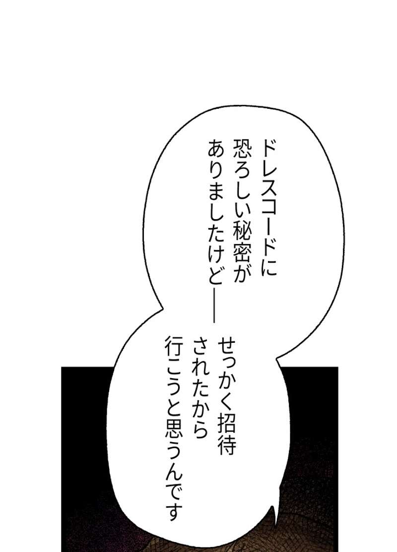 P56