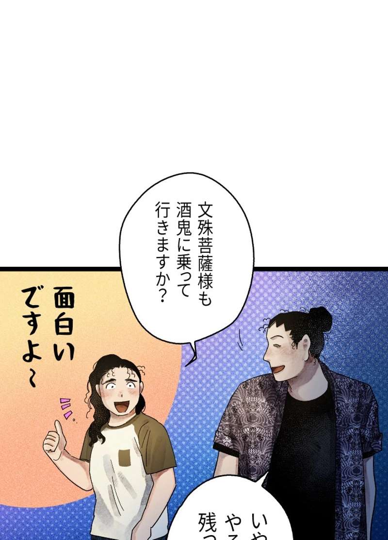 P65