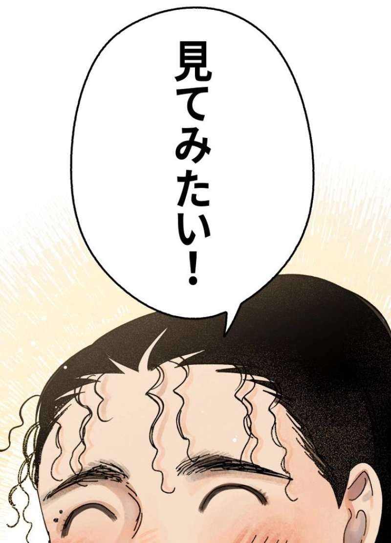 P116