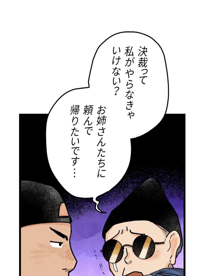 P135