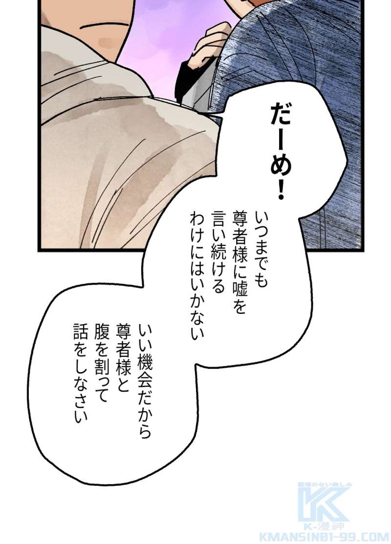 P136