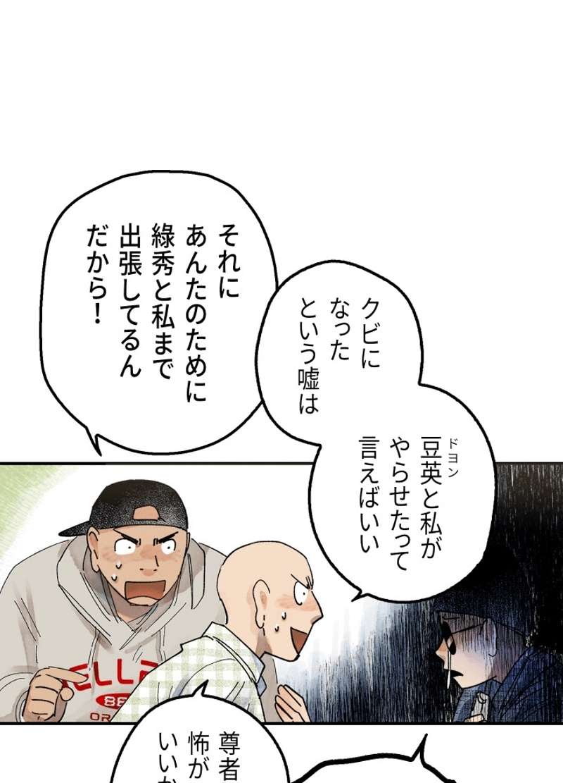 P137