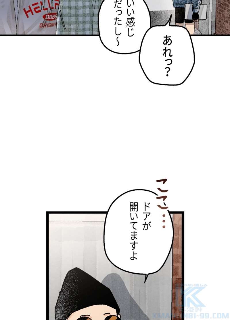 P139
