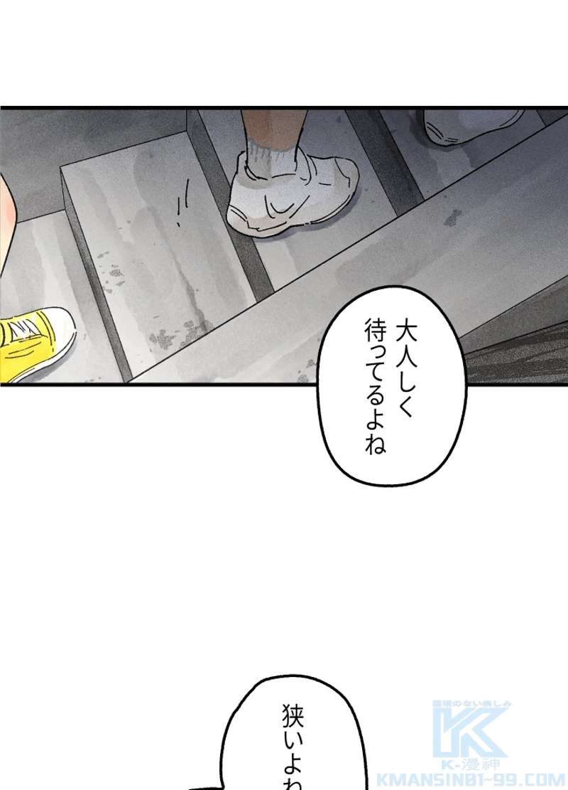 P148