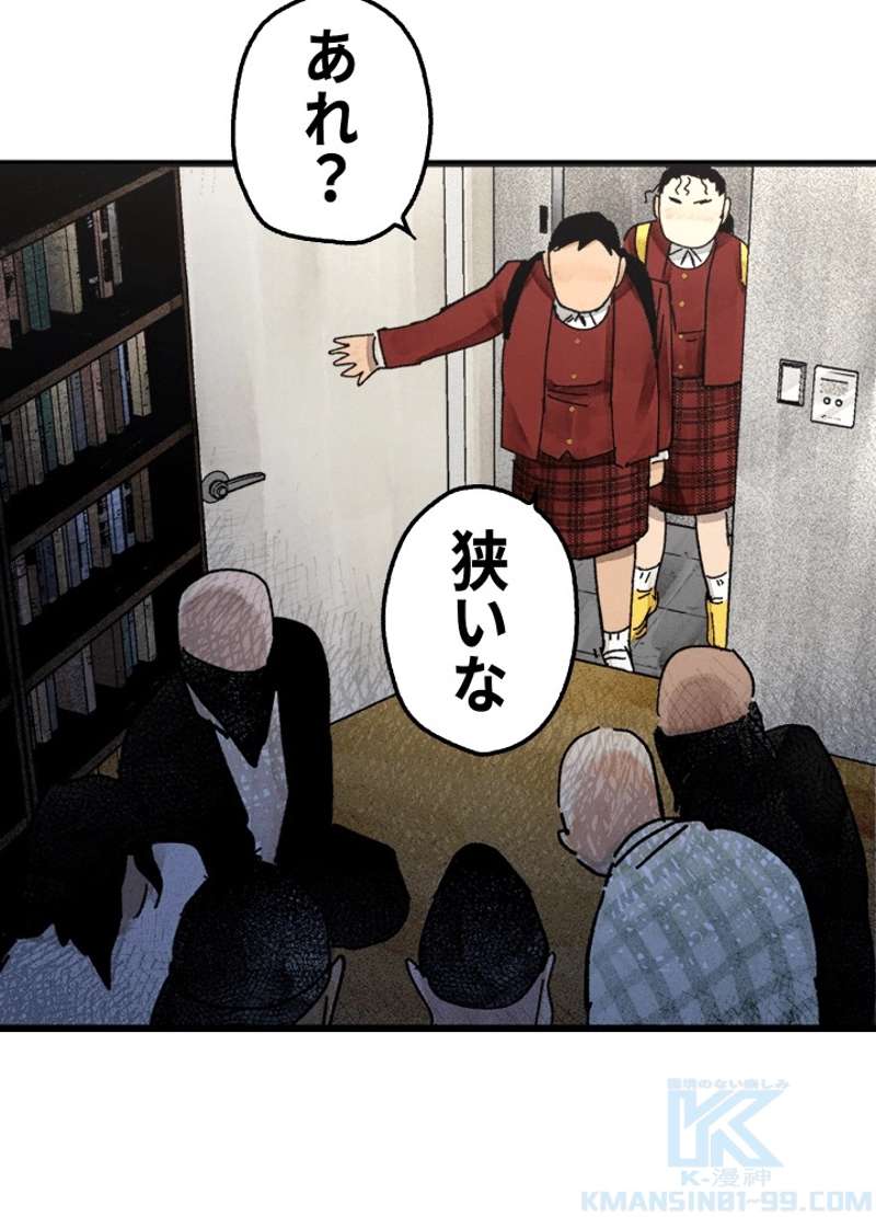 P157