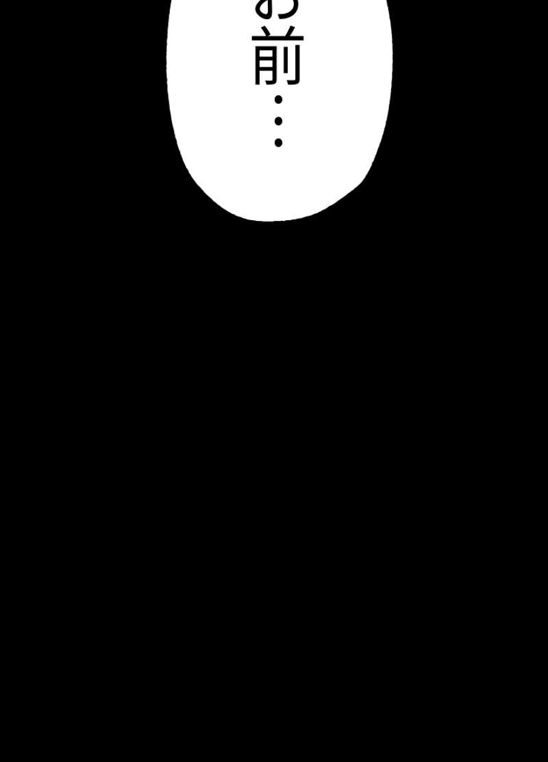 P24