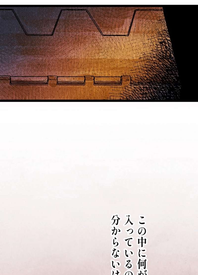 P41