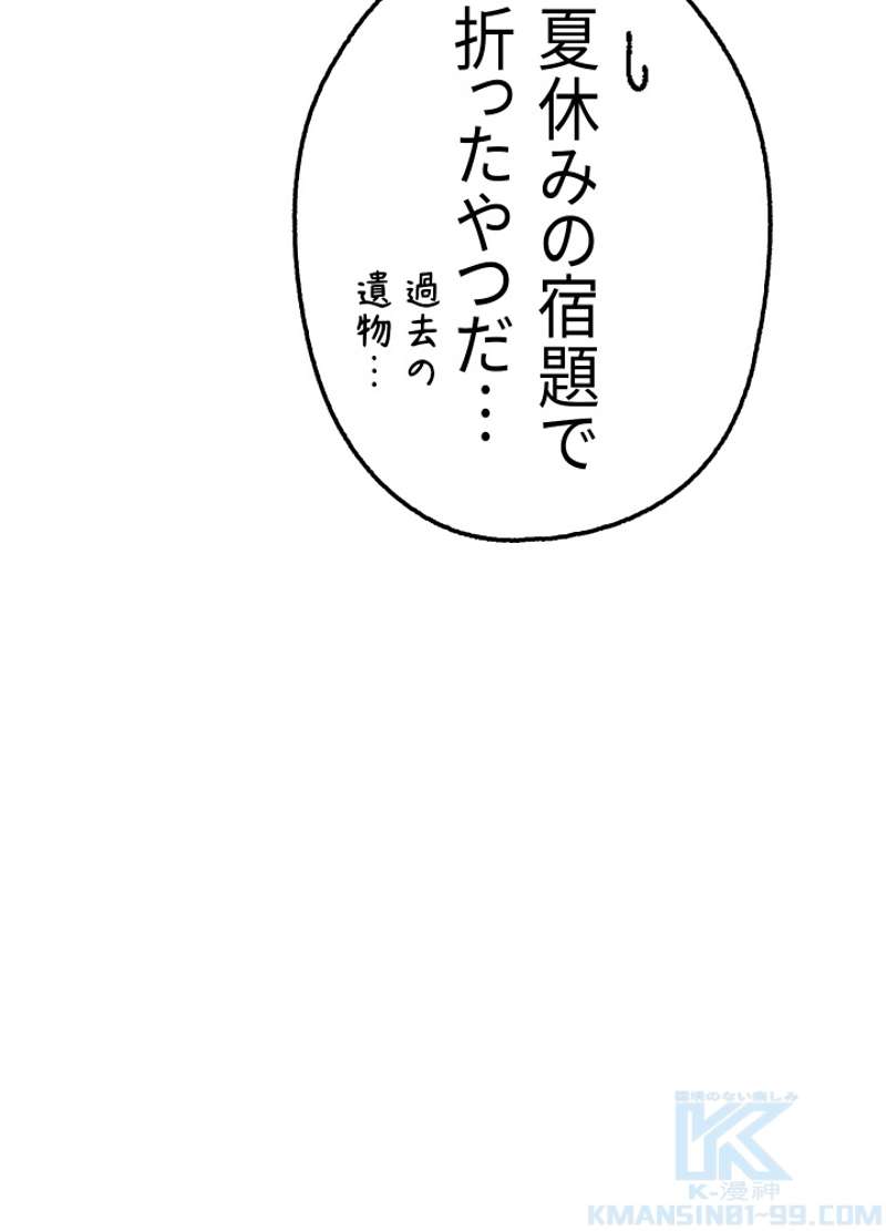 P58