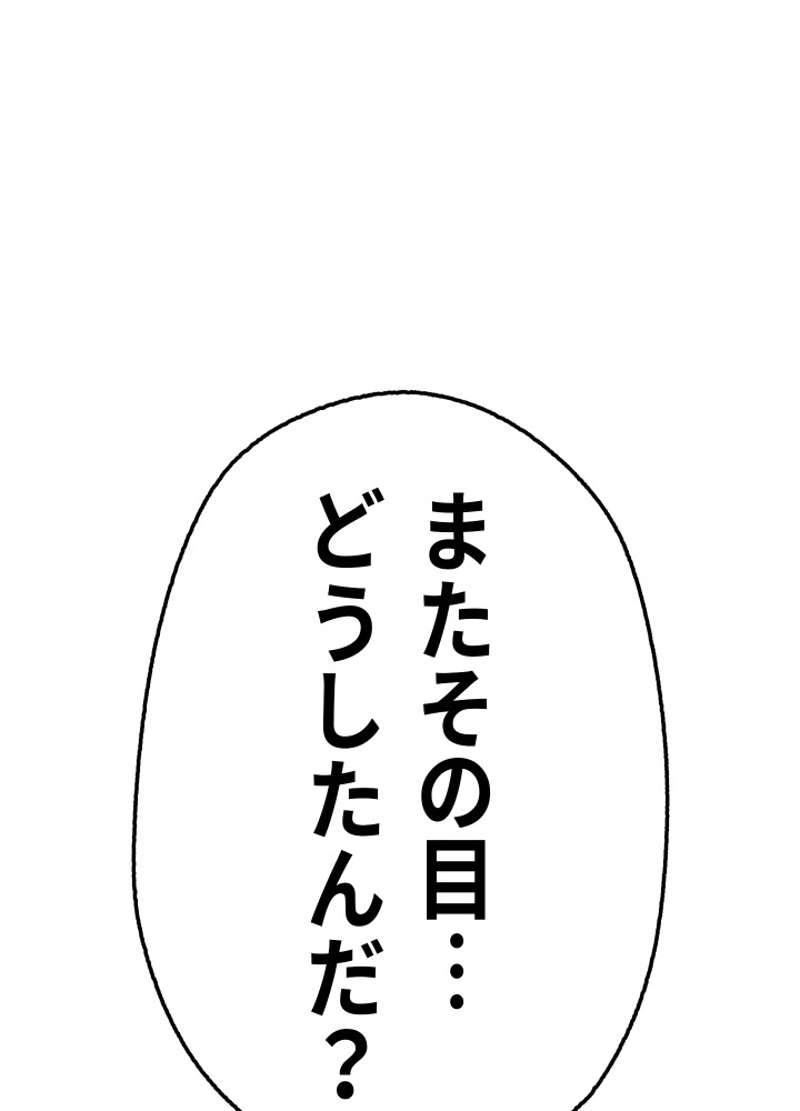 P68