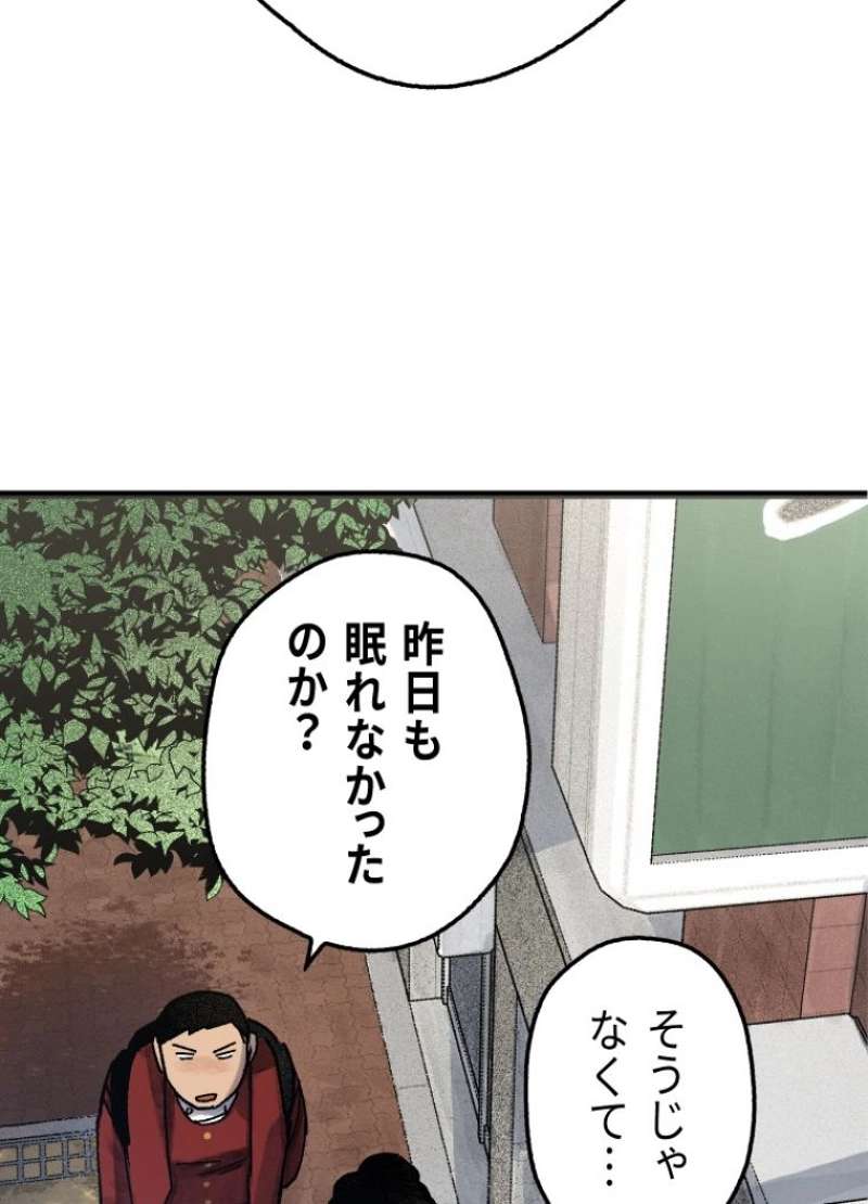 P69