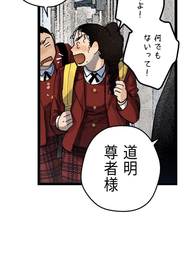 P71