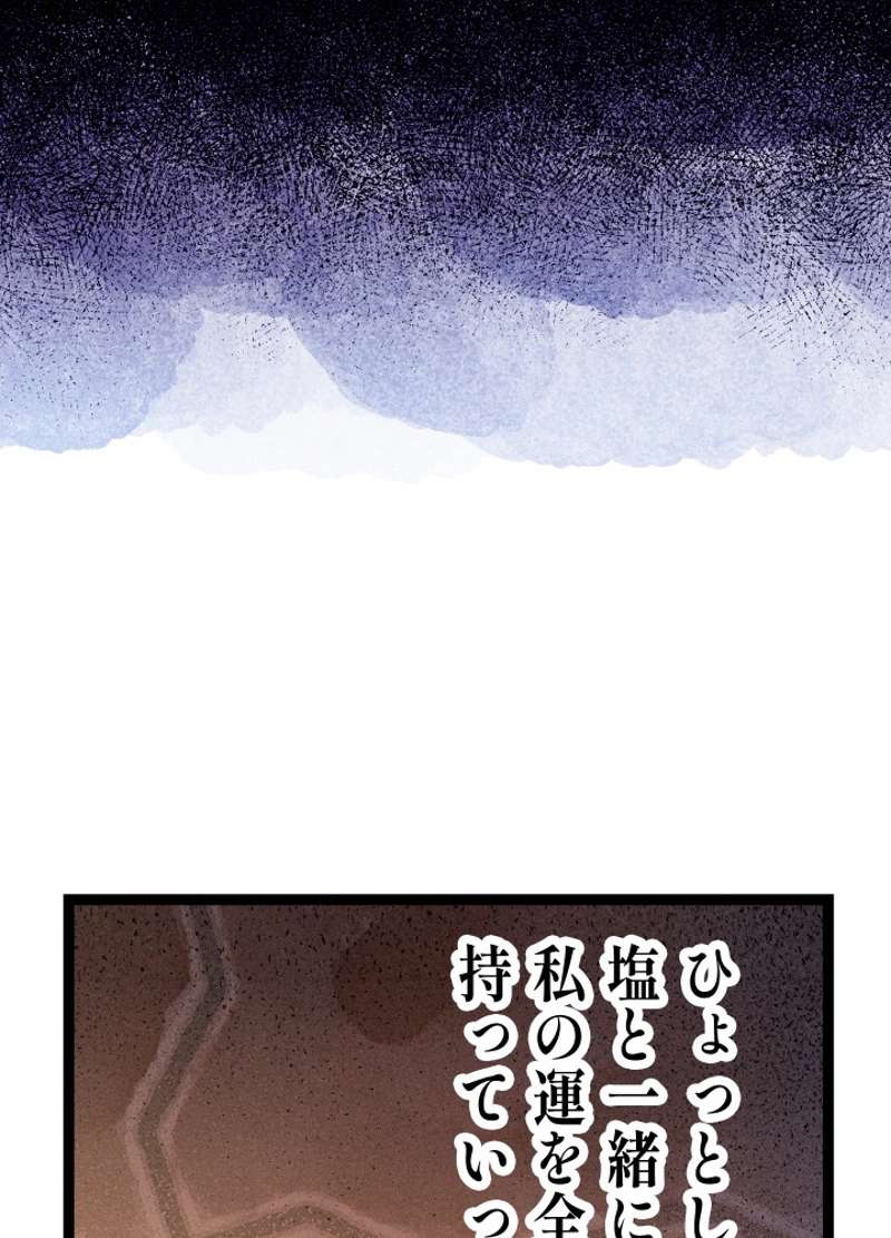 P118
