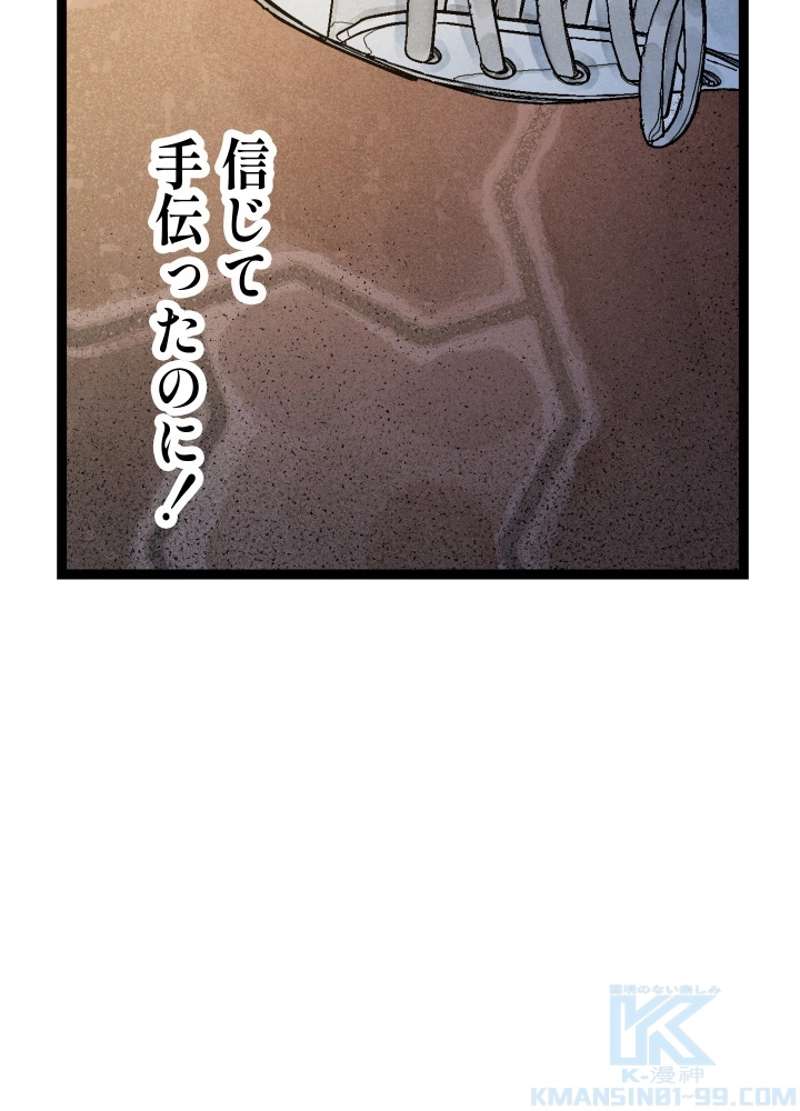 P120