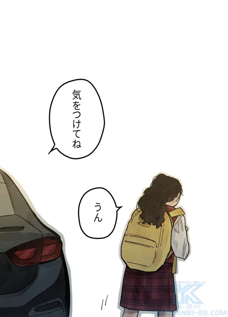 P48