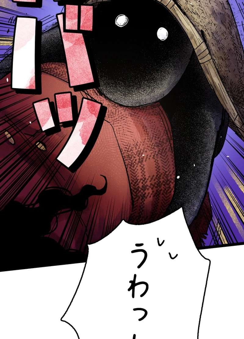 P61