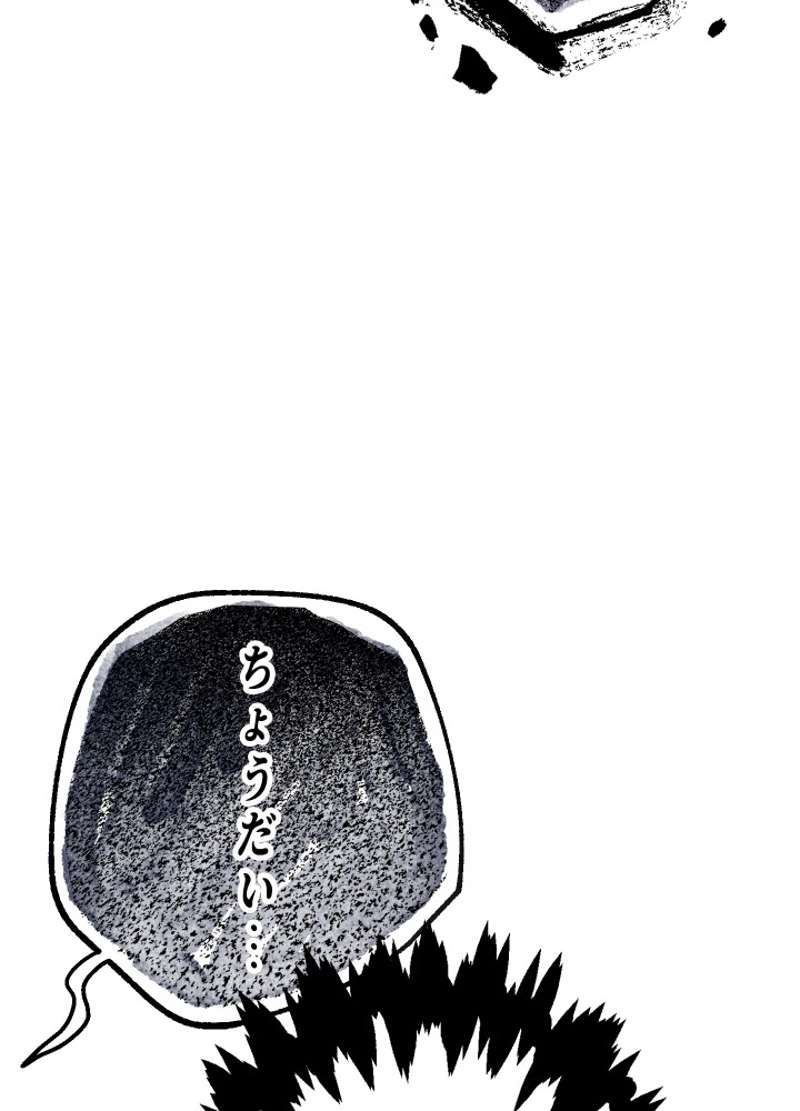 P64