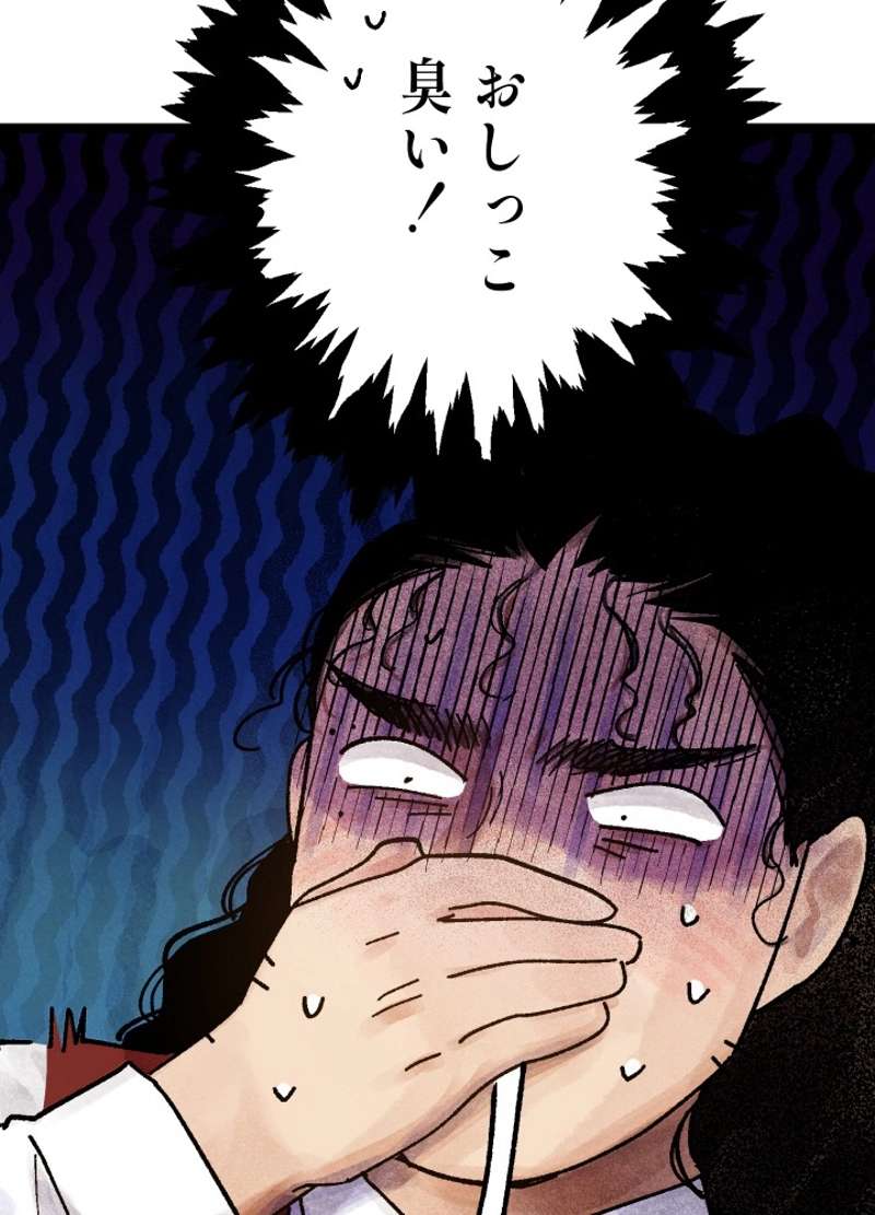 P65