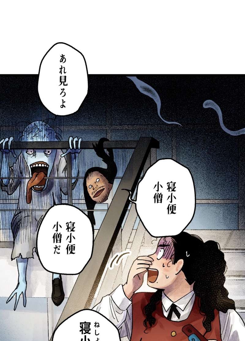 P67