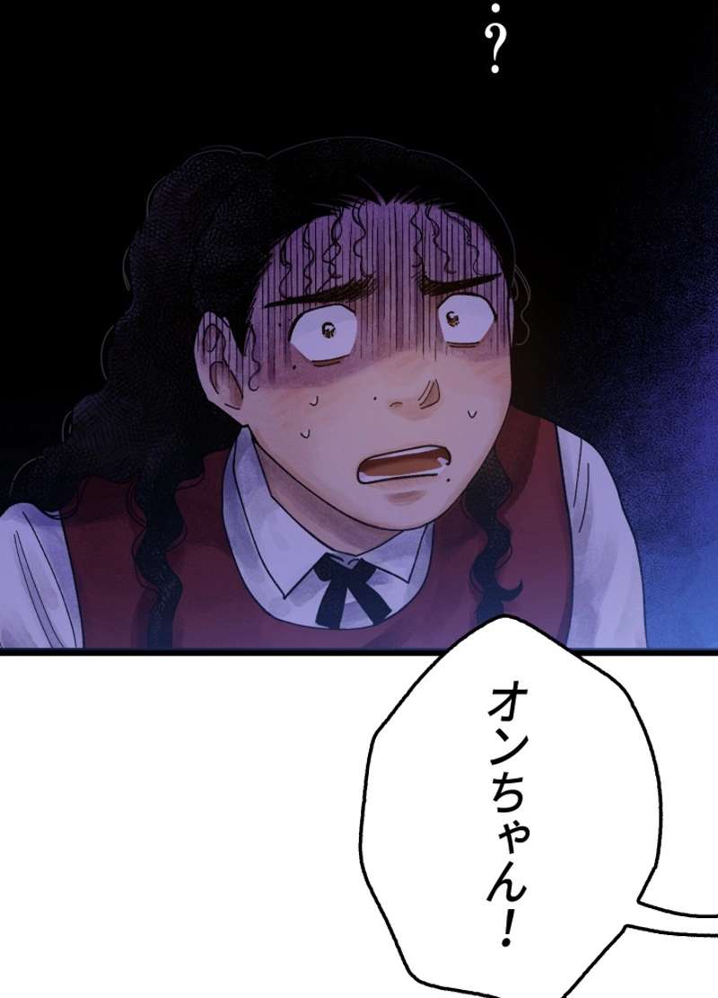 P71