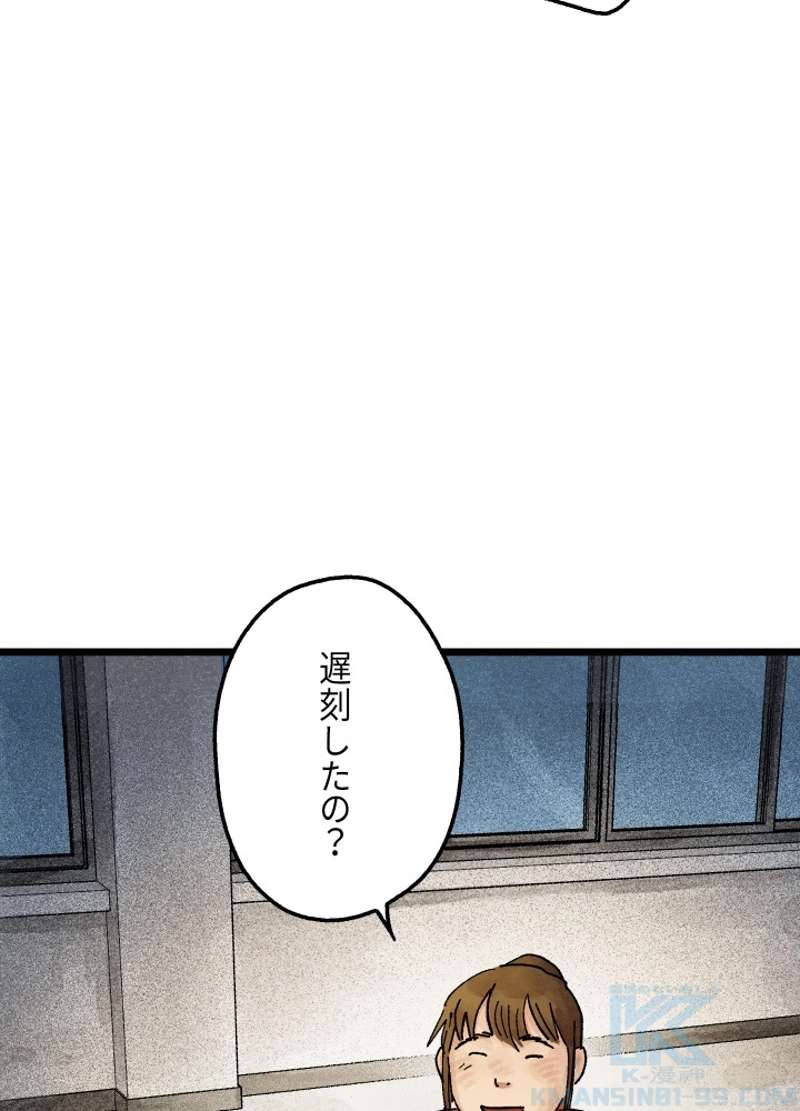 P72