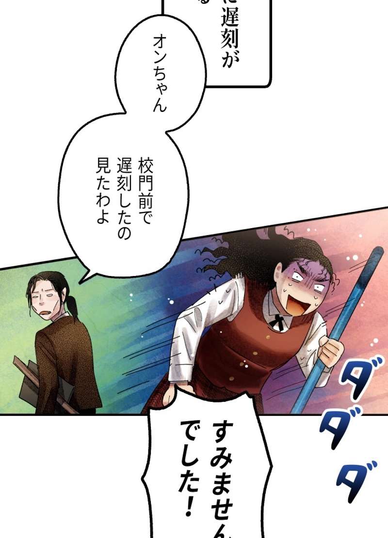 P86