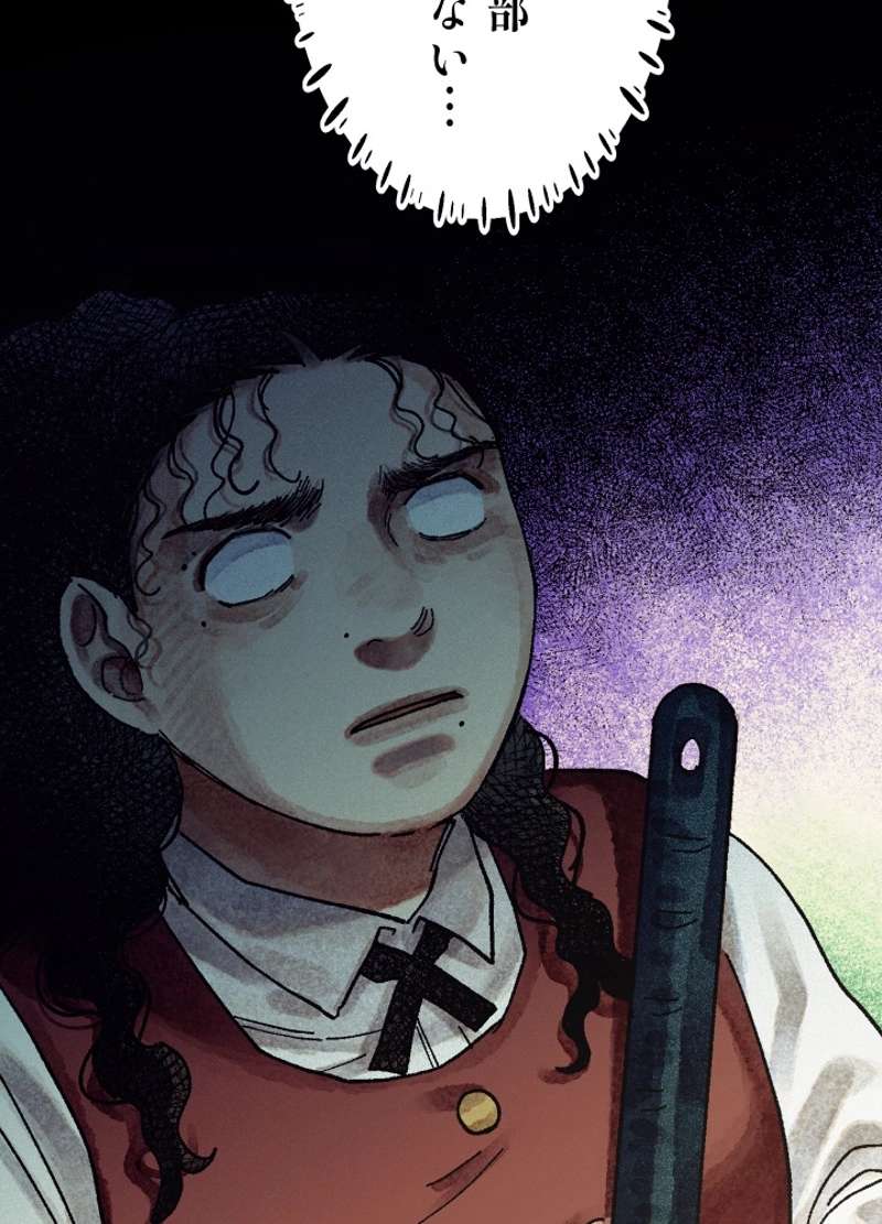 P91