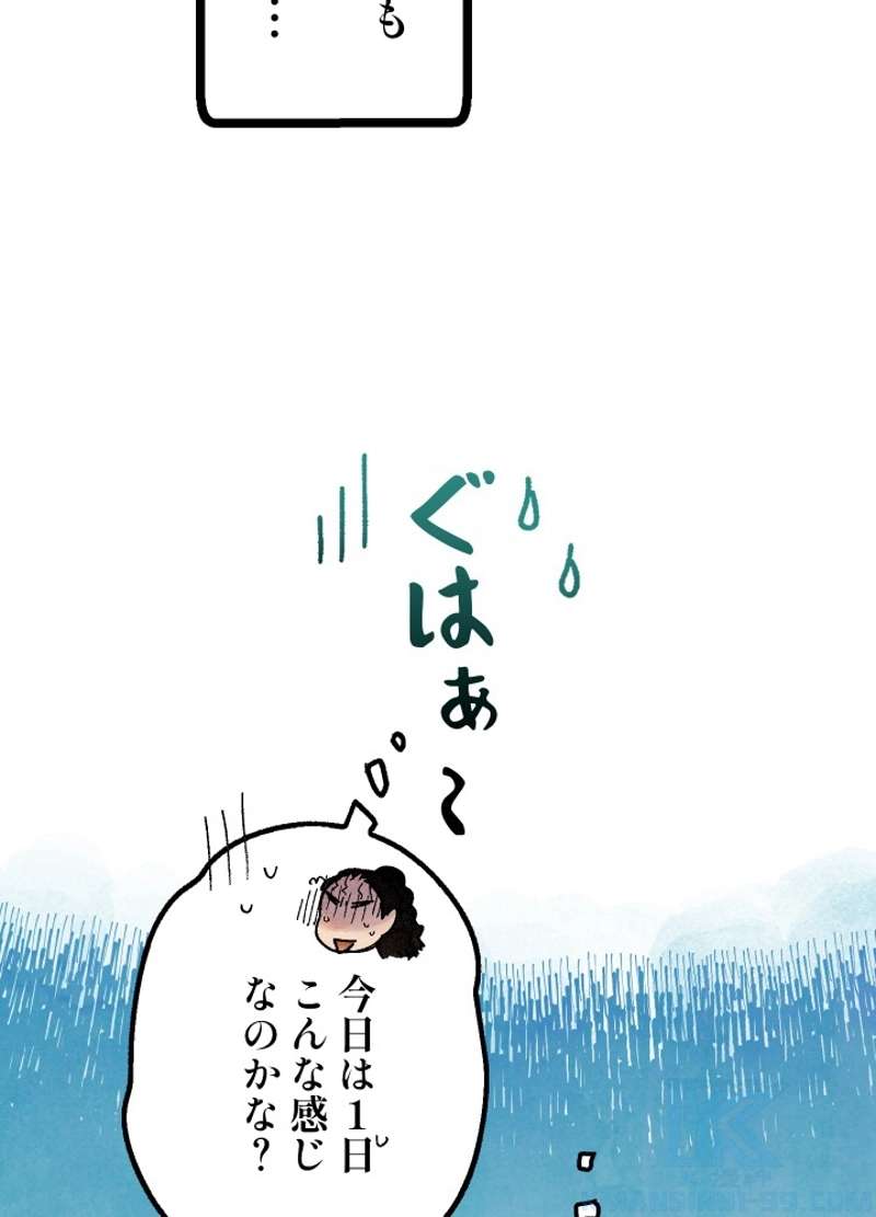 P96