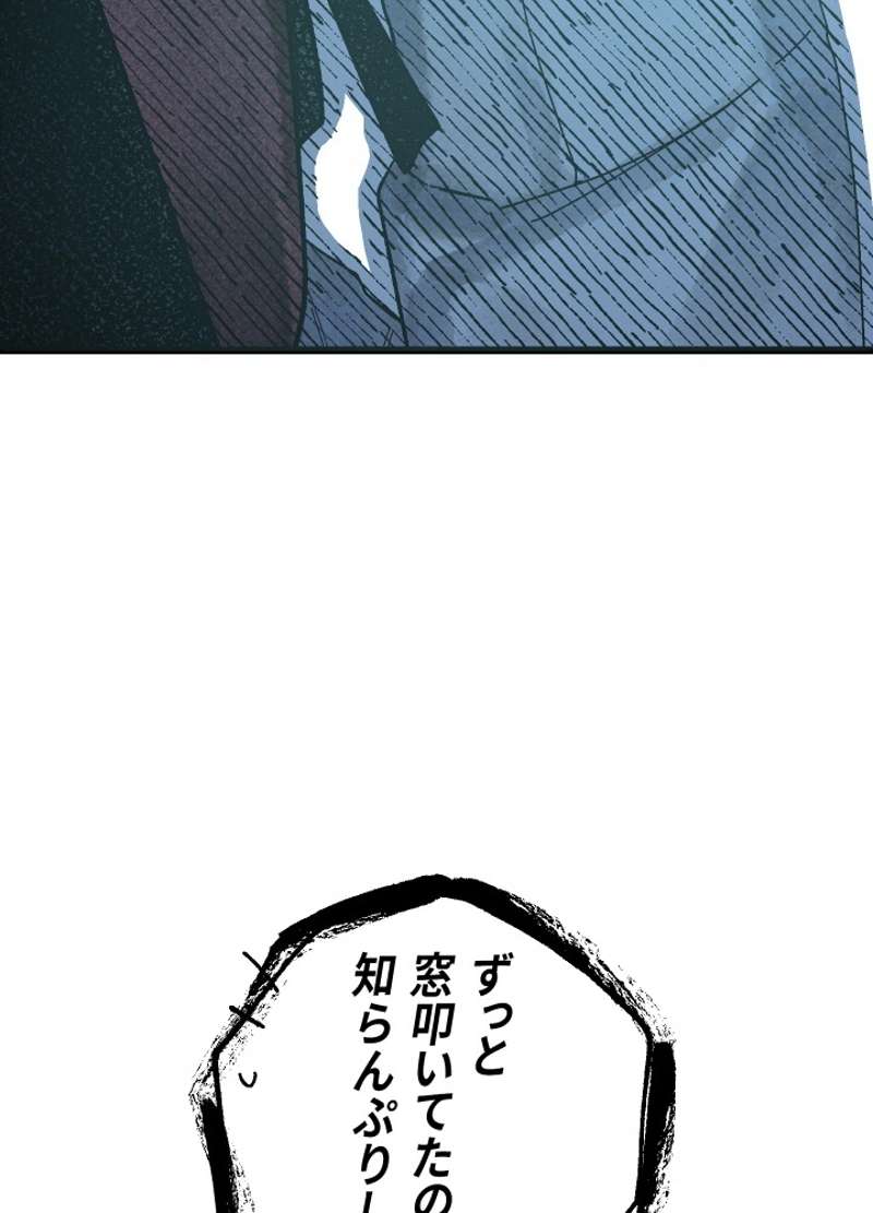 P106