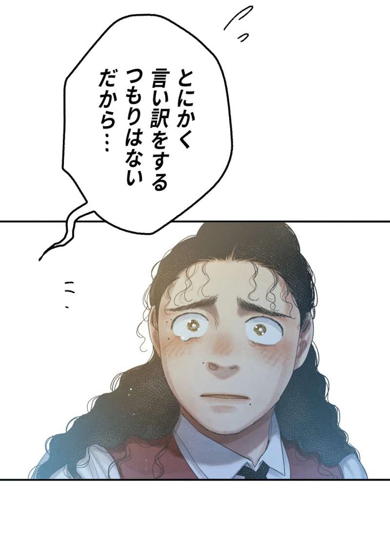 P116