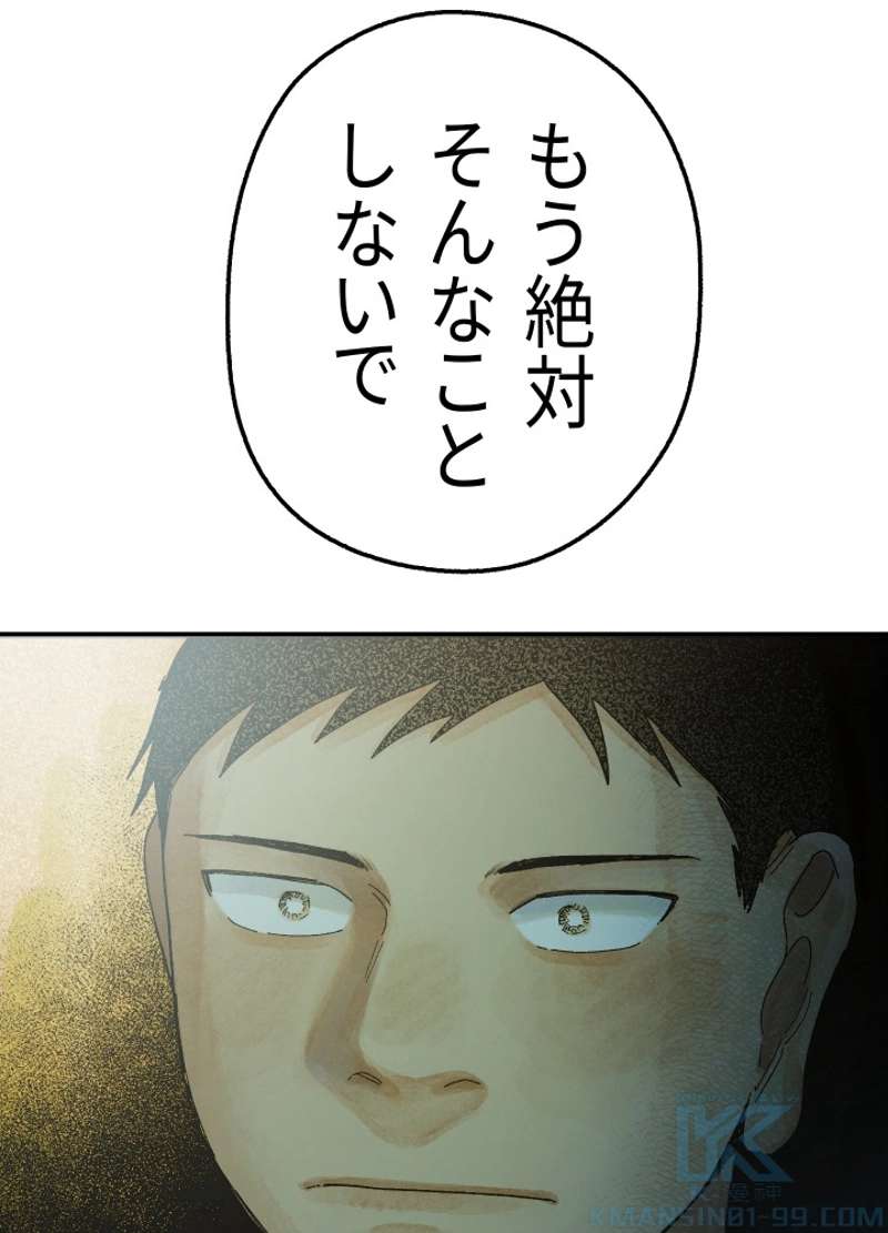 P129