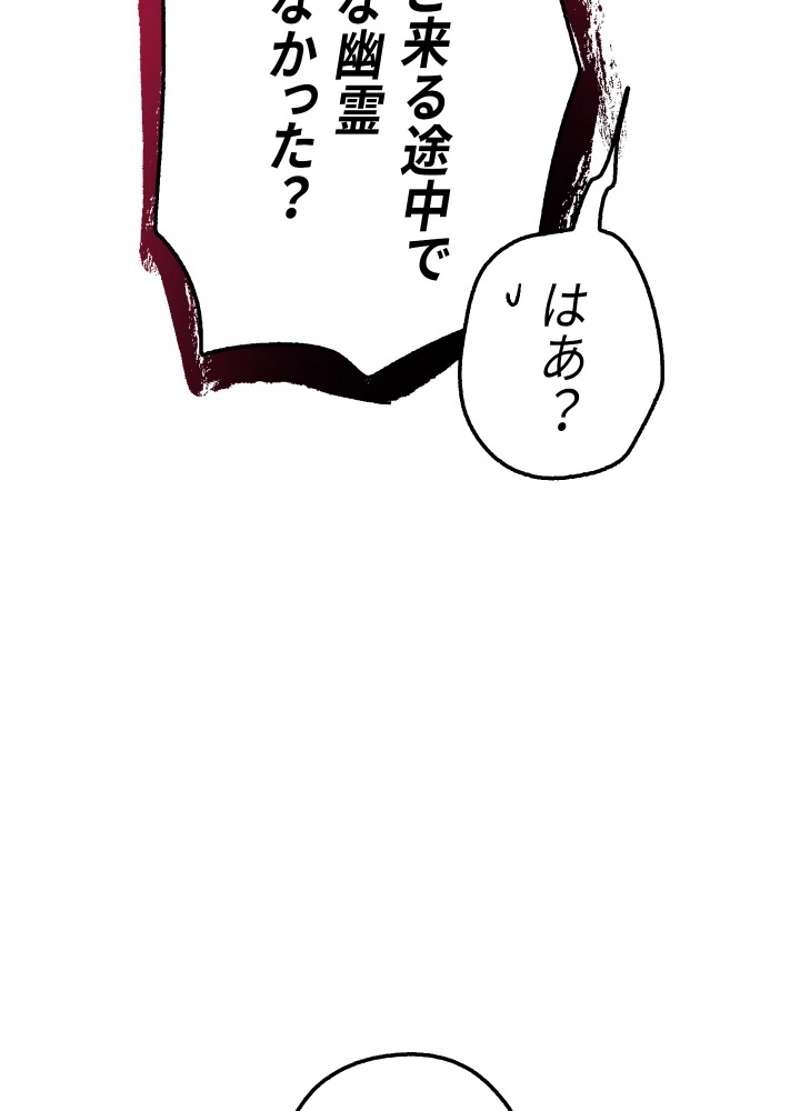 P139