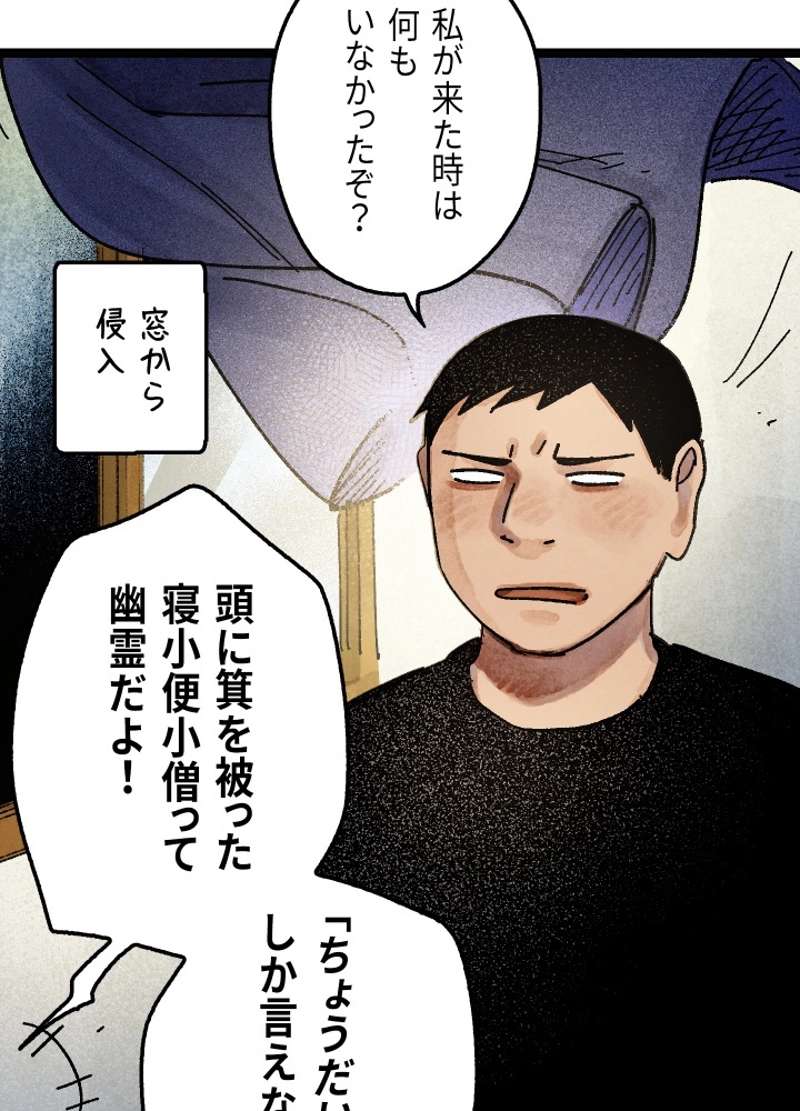 P140