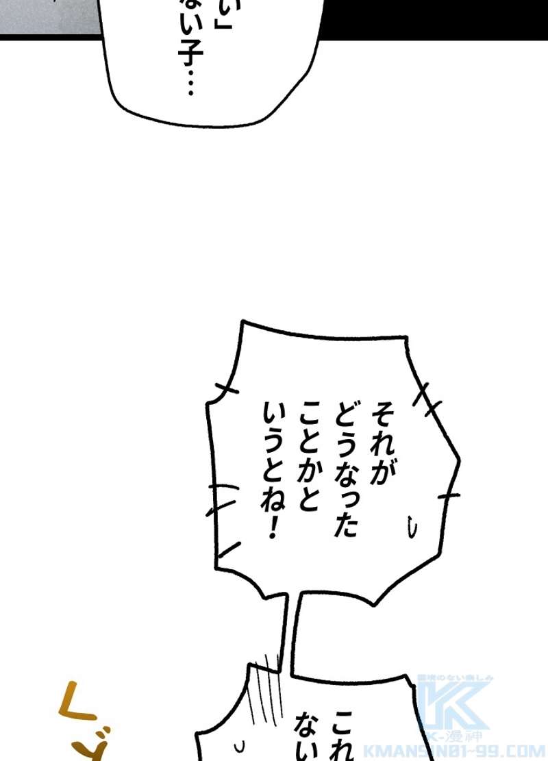 P141