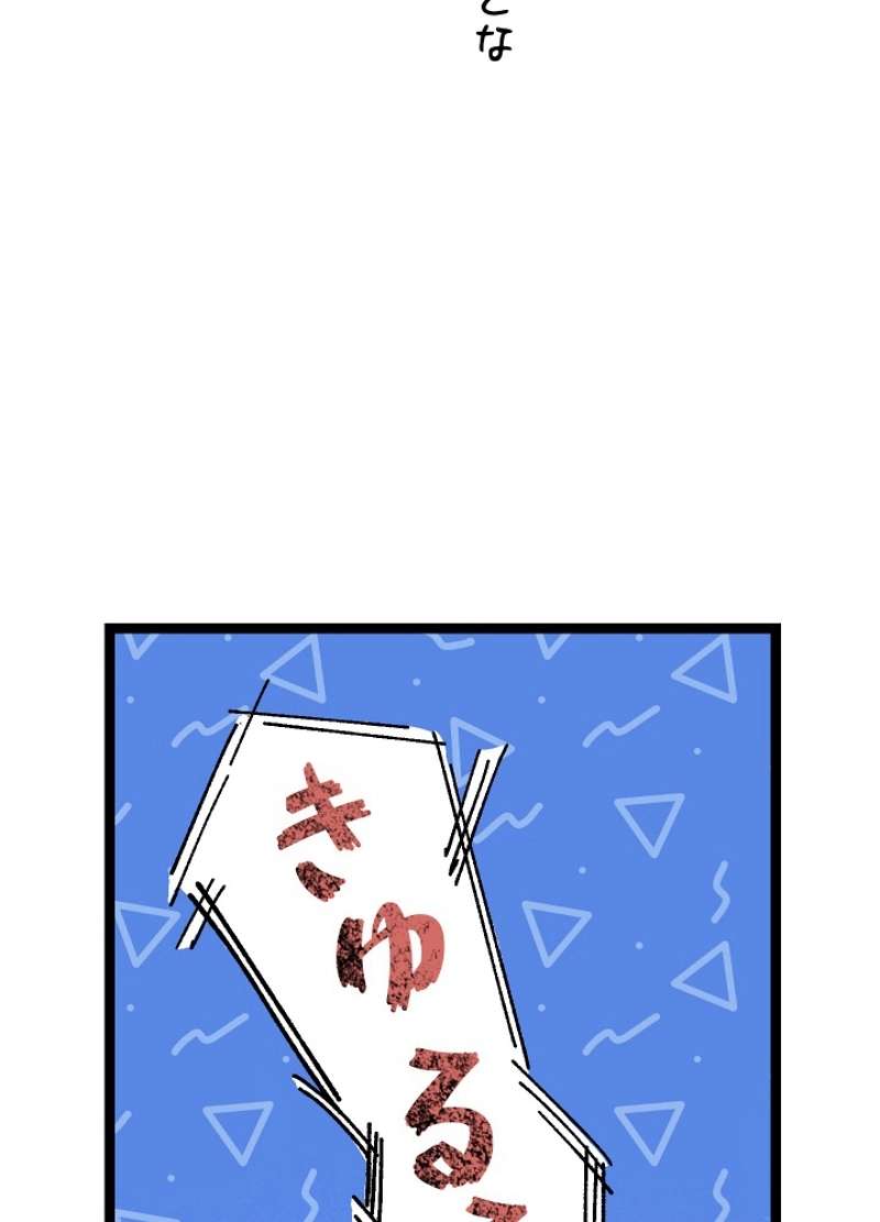 P146