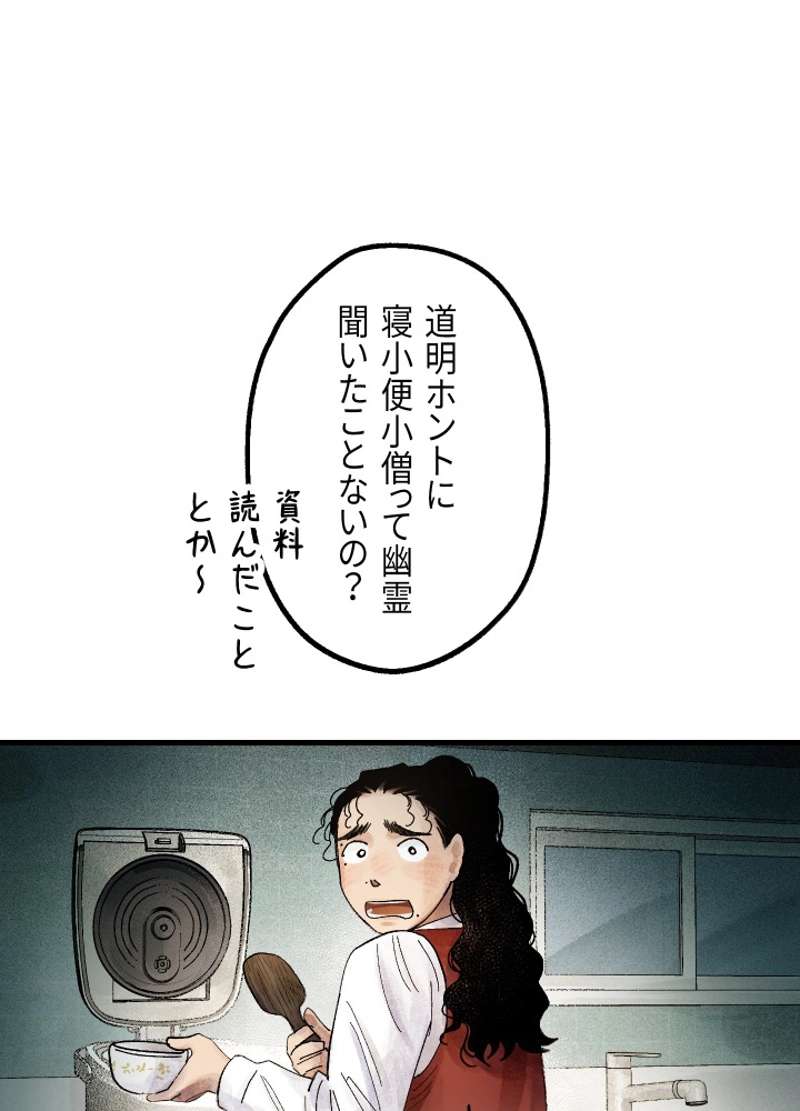 P152