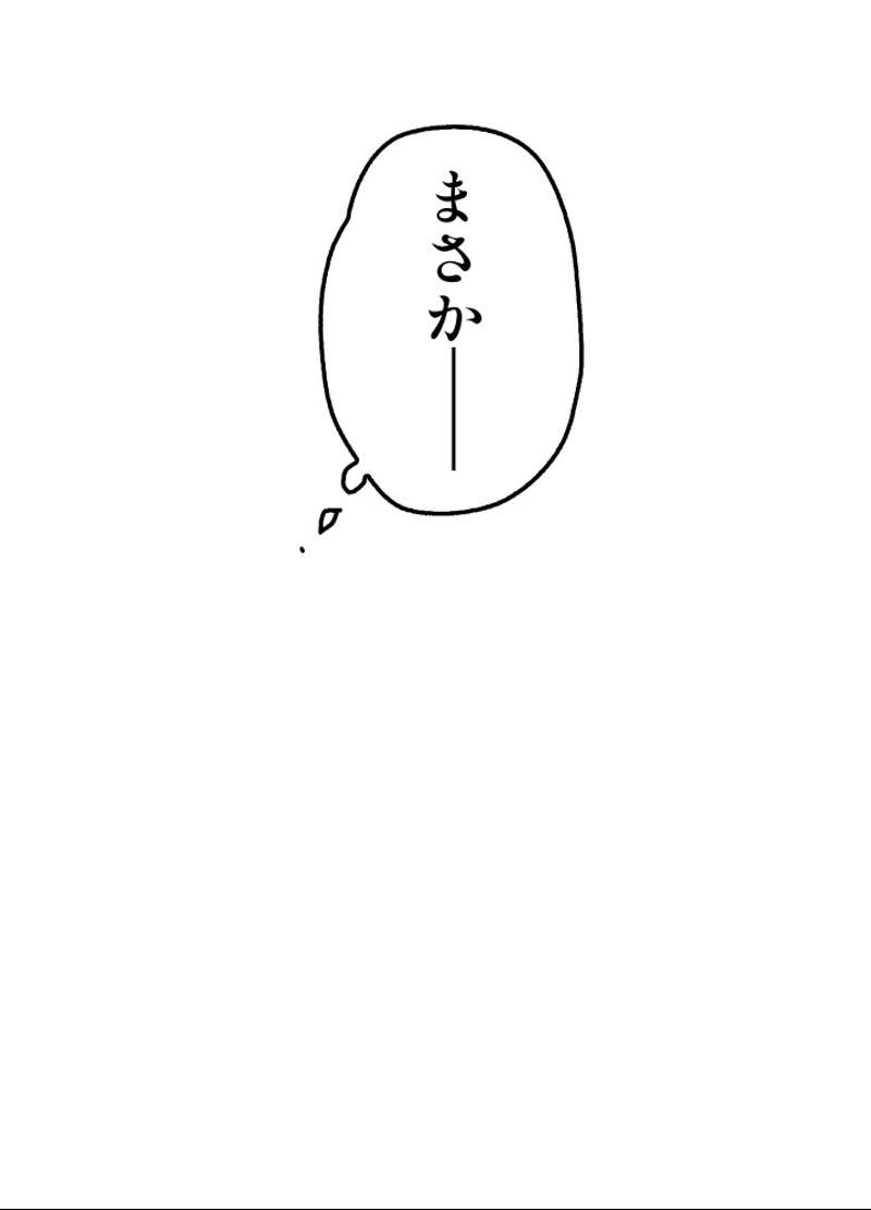P64
