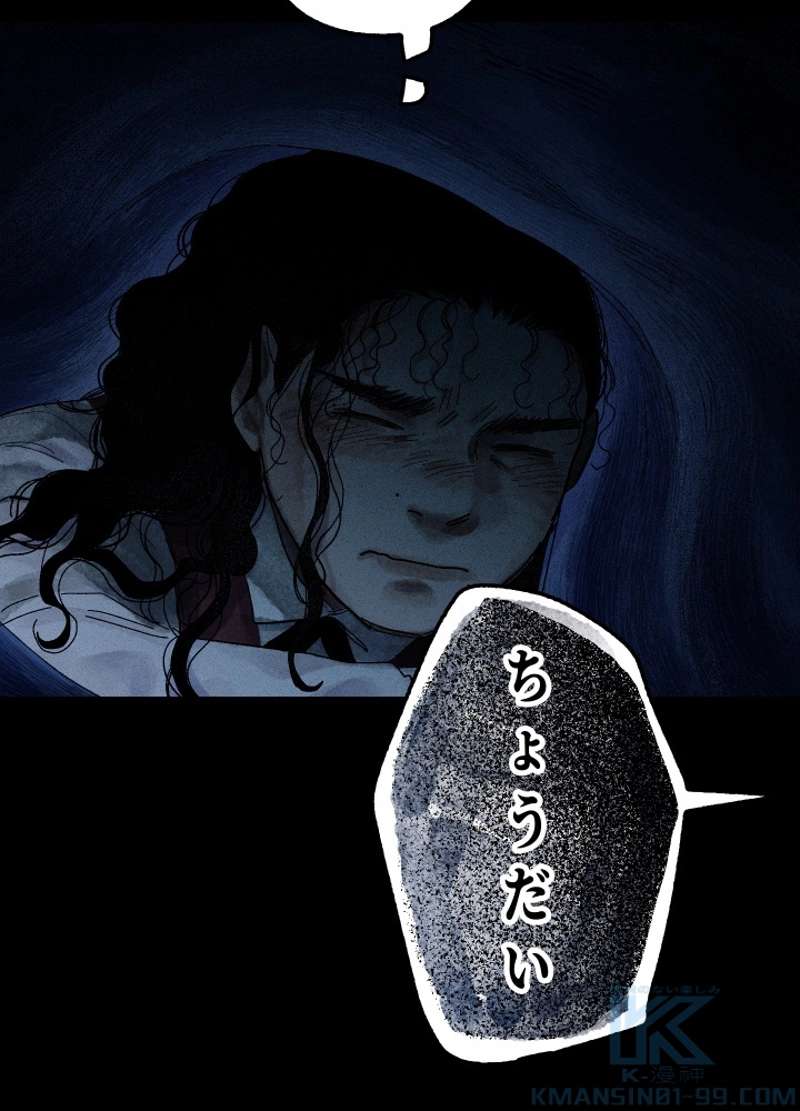 P75