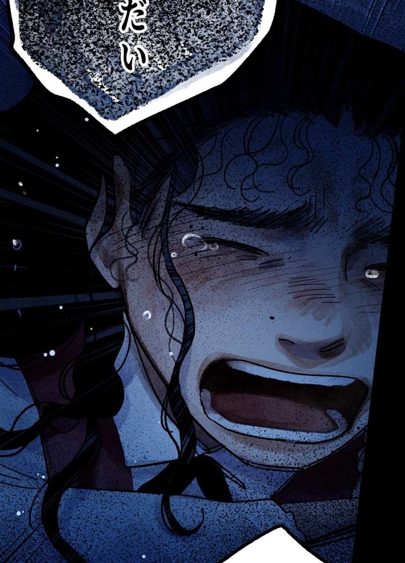 P83