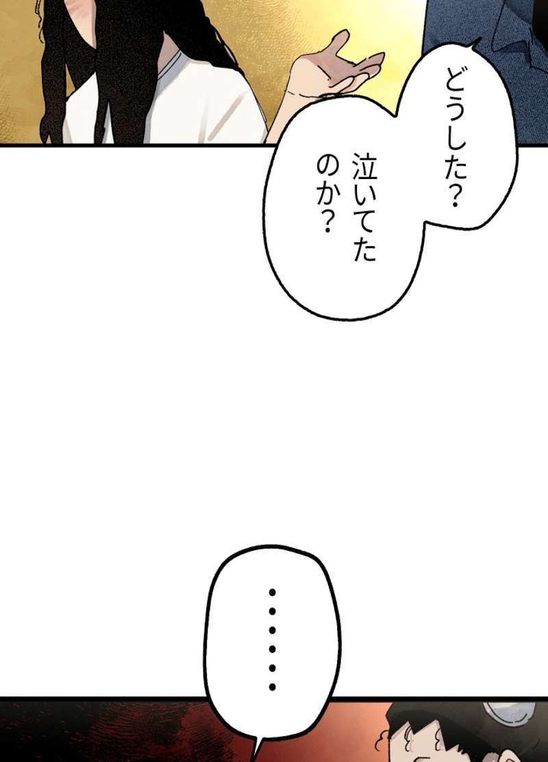 P105