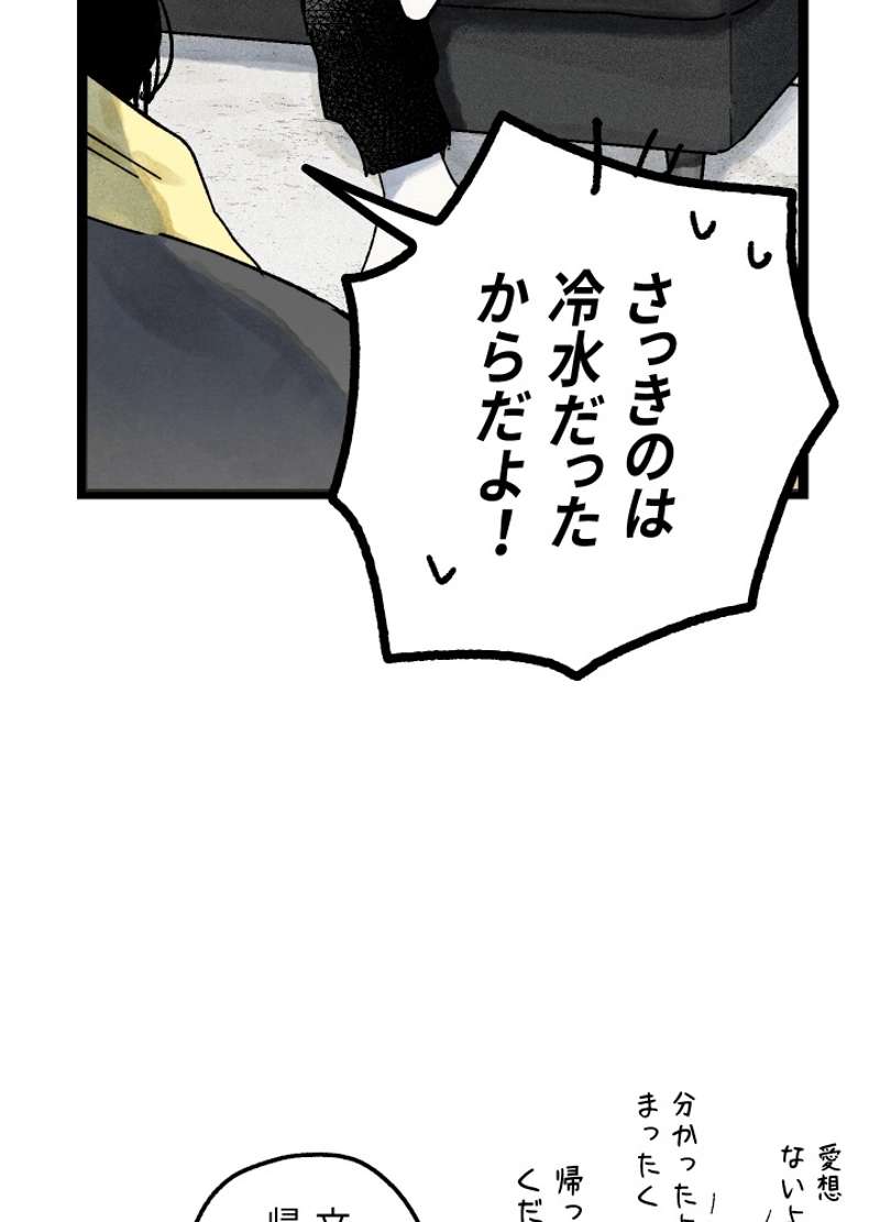 P137