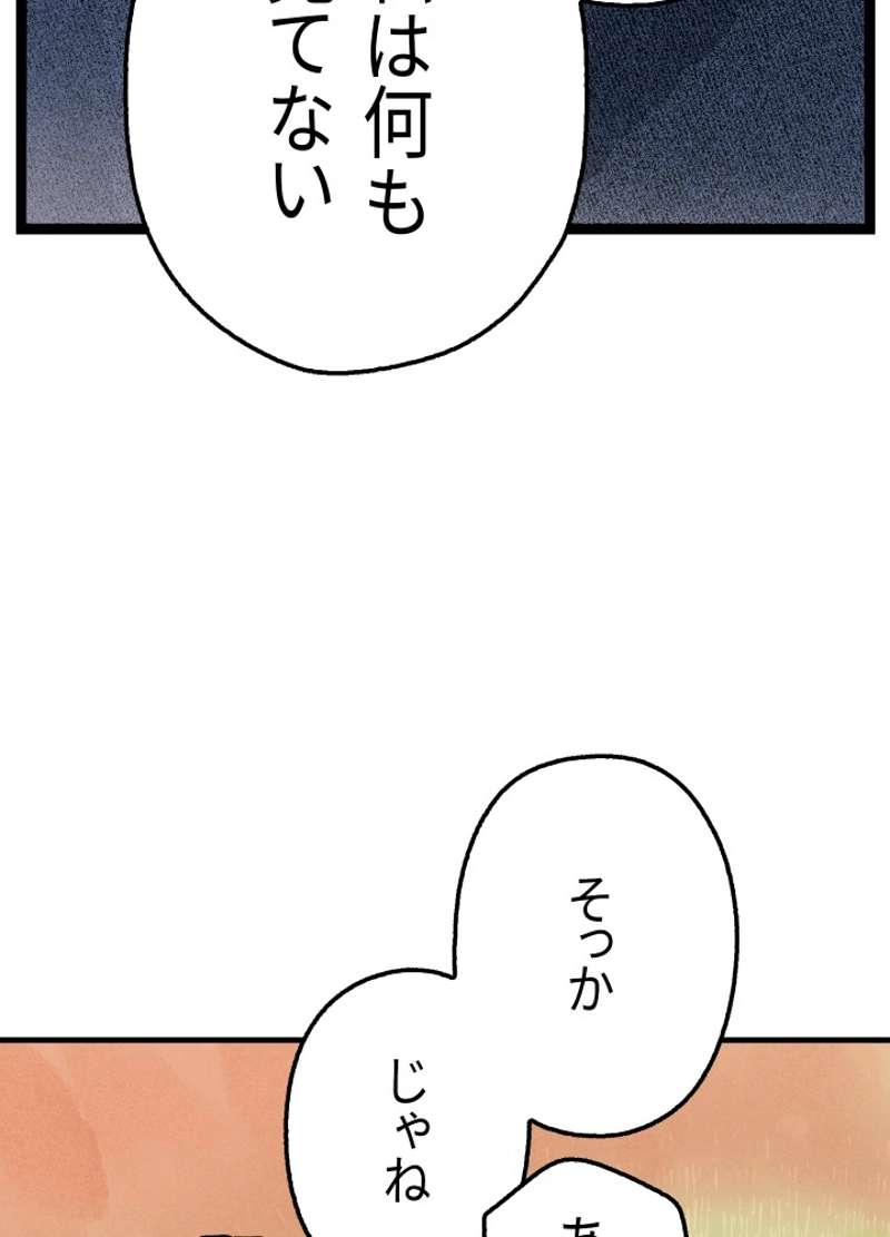 P153