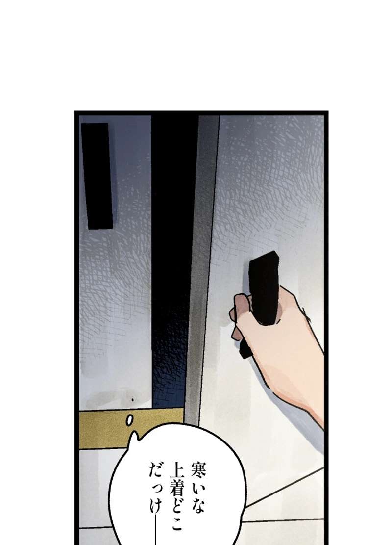 P162