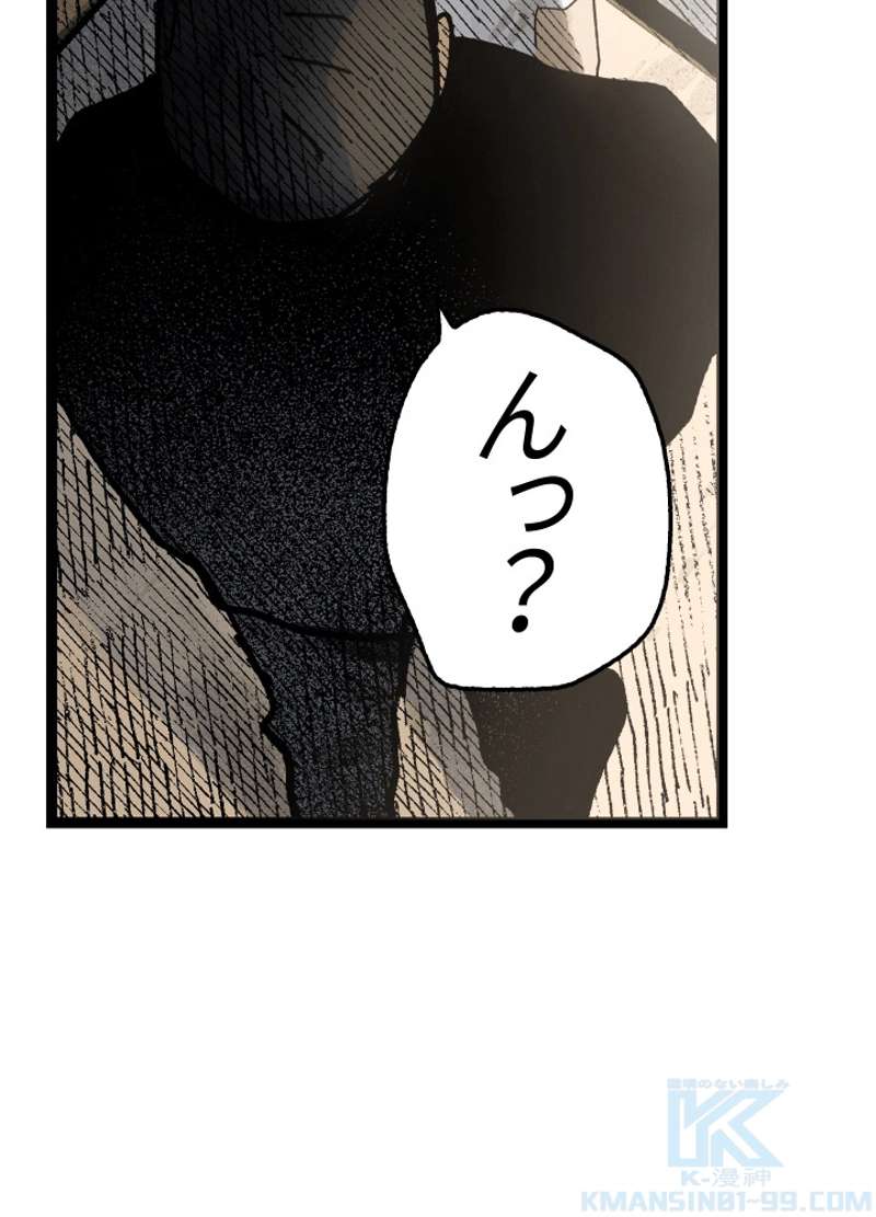 P64