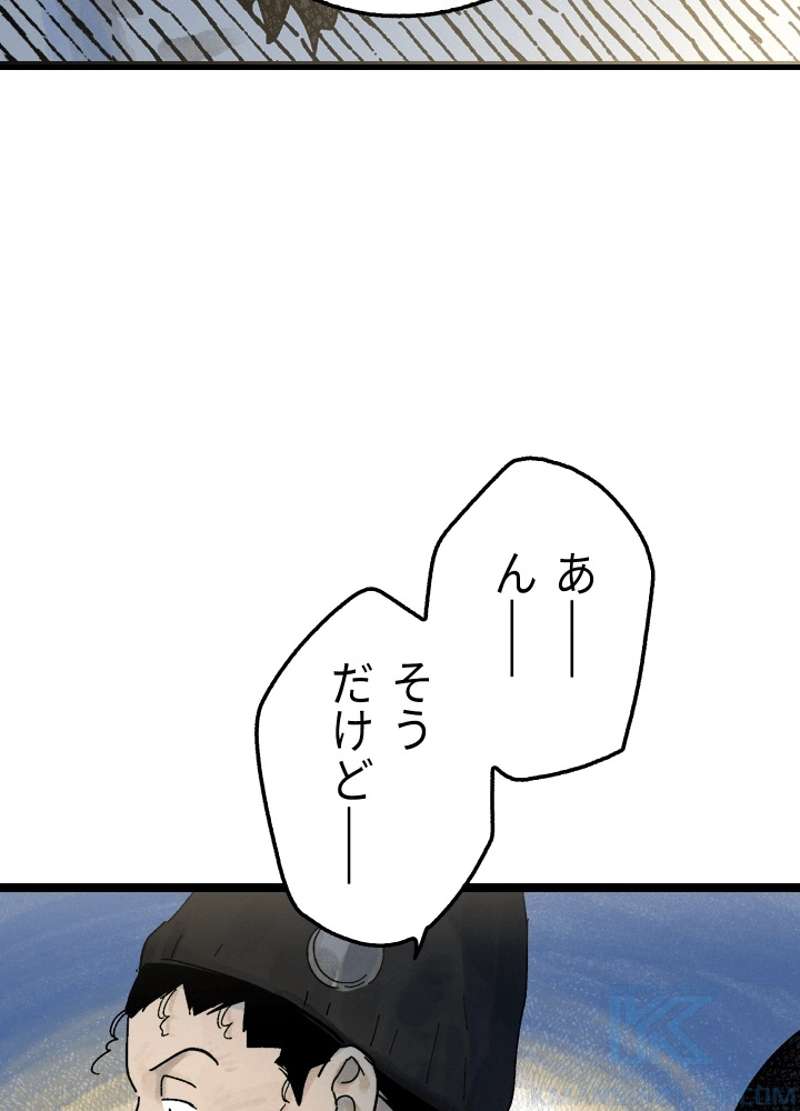P67