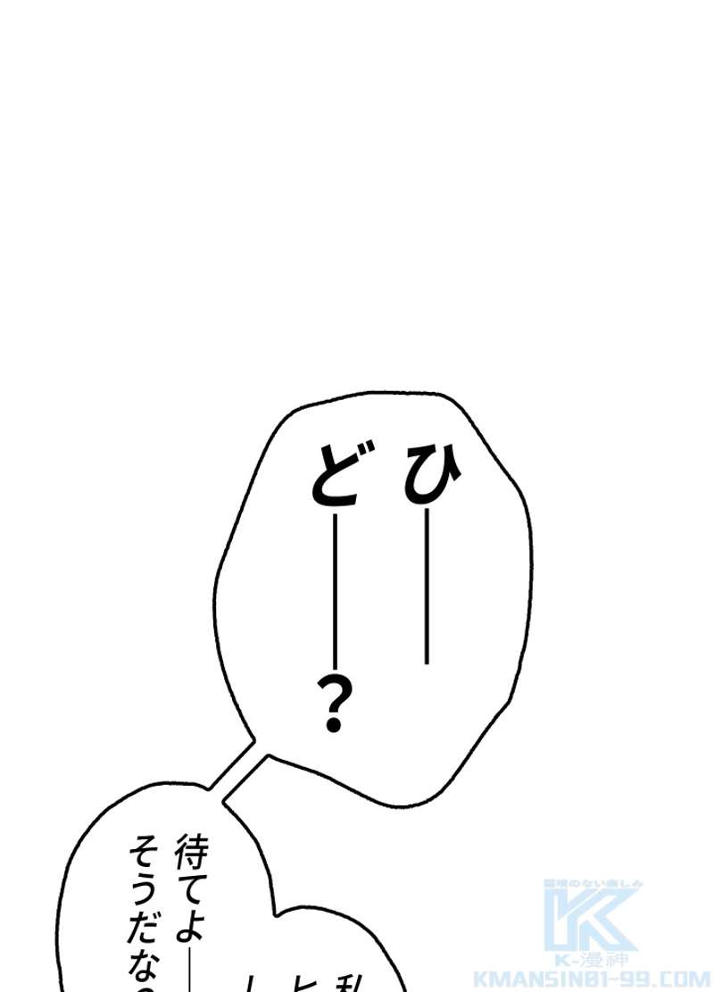 P82