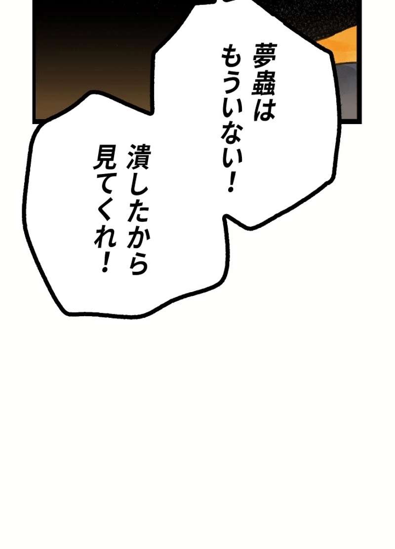 P96