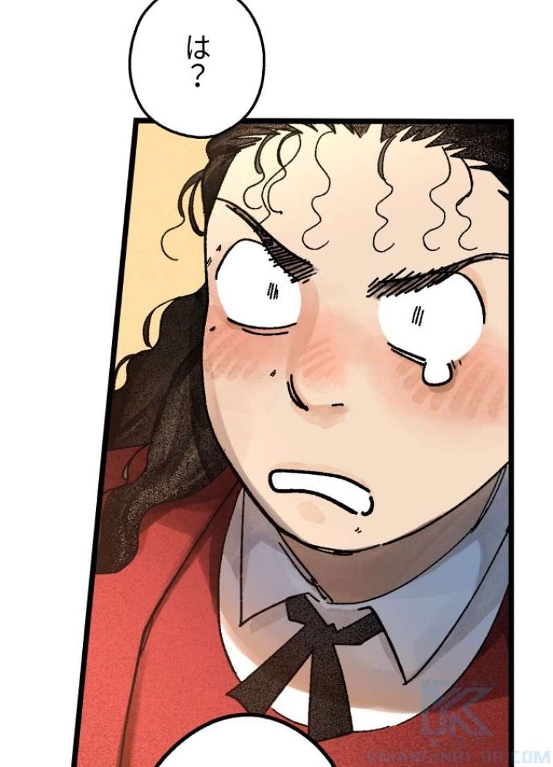 P100